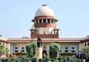 SC: वक्फ कानून पर कल फिर सुनवाई, सुप्रीम कोर्ट ने कहा- अंतरिम राहत के लिए मजबूत मामला पेश करने की जरूरत