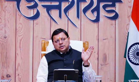 Uttarakhand Cabinet: यात्रा प्रबंधन के लिए उत्तराखंड धर्मस्व एवं तीर्थाटन परिषद का गठन