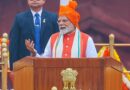 प्रधानमंत्री मोदी ने ‘मेड इन इंडिया’ सेमीकंडक्टर से लेकर जेट इंजन तक कई घोषणाएं कीं