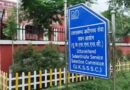 UKSSSC: पेपर लीक मामला…परीक्षा में शुचिता, गोपनीयता, पारदर्शिता और विश्वसनीयता सब सवालों के घेरे में