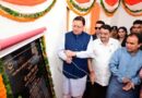 840 राजकीय विद्यालयों में हाइब्रिड मोड में संचालित वर्चुअल एवं स्मार्ट कक्षाओं के केन्द्रीयकृत स्टूडियो का मुख्यमंत्री ने किया शुभारंभ