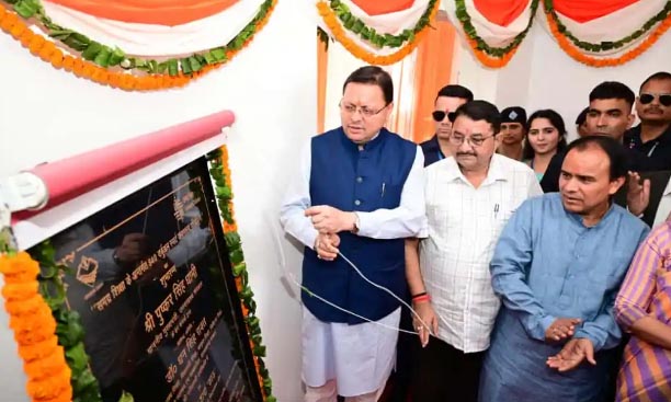 840 राजकीय विद्यालयों में हाइब्रिड मोड में संचालित वर्चुअल एवं स्मार्ट कक्षाओं के केन्द्रीयकृत स्टूडियो का मुख्यमंत्री ने किया शुभारंभ
