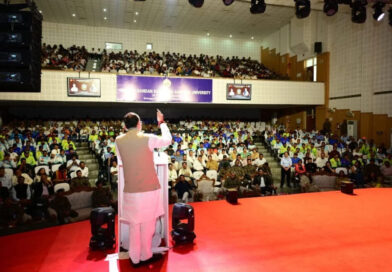 मुख्यमंत्री धामी ने सूर्य देवभूमि चैलेंज 2.0 कार्यक्रम में प्रतिभाग किया