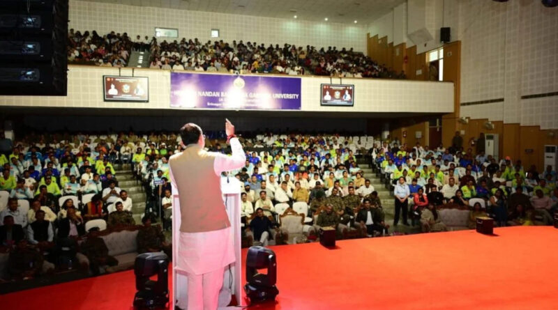 मुख्यमंत्री धामी ने सूर्य देवभूमि चैलेंज 2.0 कार्यक्रम में प्रतिभाग किया