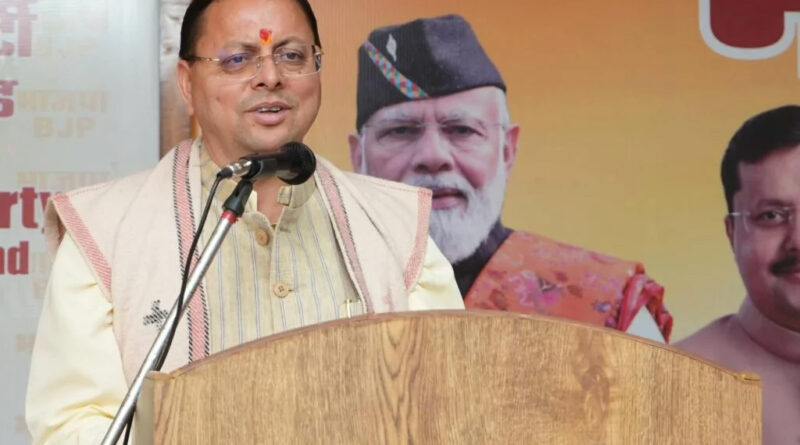 डॉ. अंबेडकर जयंती पर भाजपा कार्यालय में कार्यशाला, मुख्यमंत्री पुष्कर सिंह धामी ने दी श्रद्धांजलि