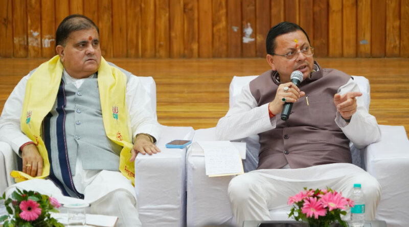 जीत की हैट्रिक के लिए दायित्वधारी भी सजाएंगे फील्डिंग; मिलेगी एक-एक संगठनात्मक मंडल की जिम्मेदारी